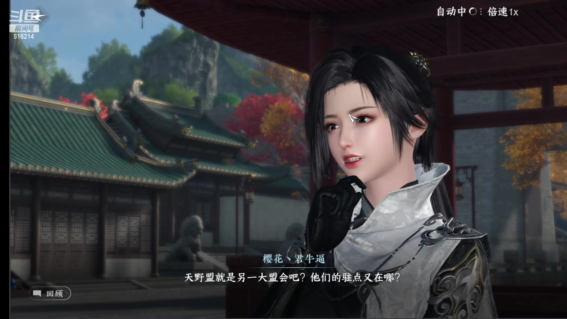 【2023-07-26 00点场】樱花丶君：西子湖畔第一奶妈