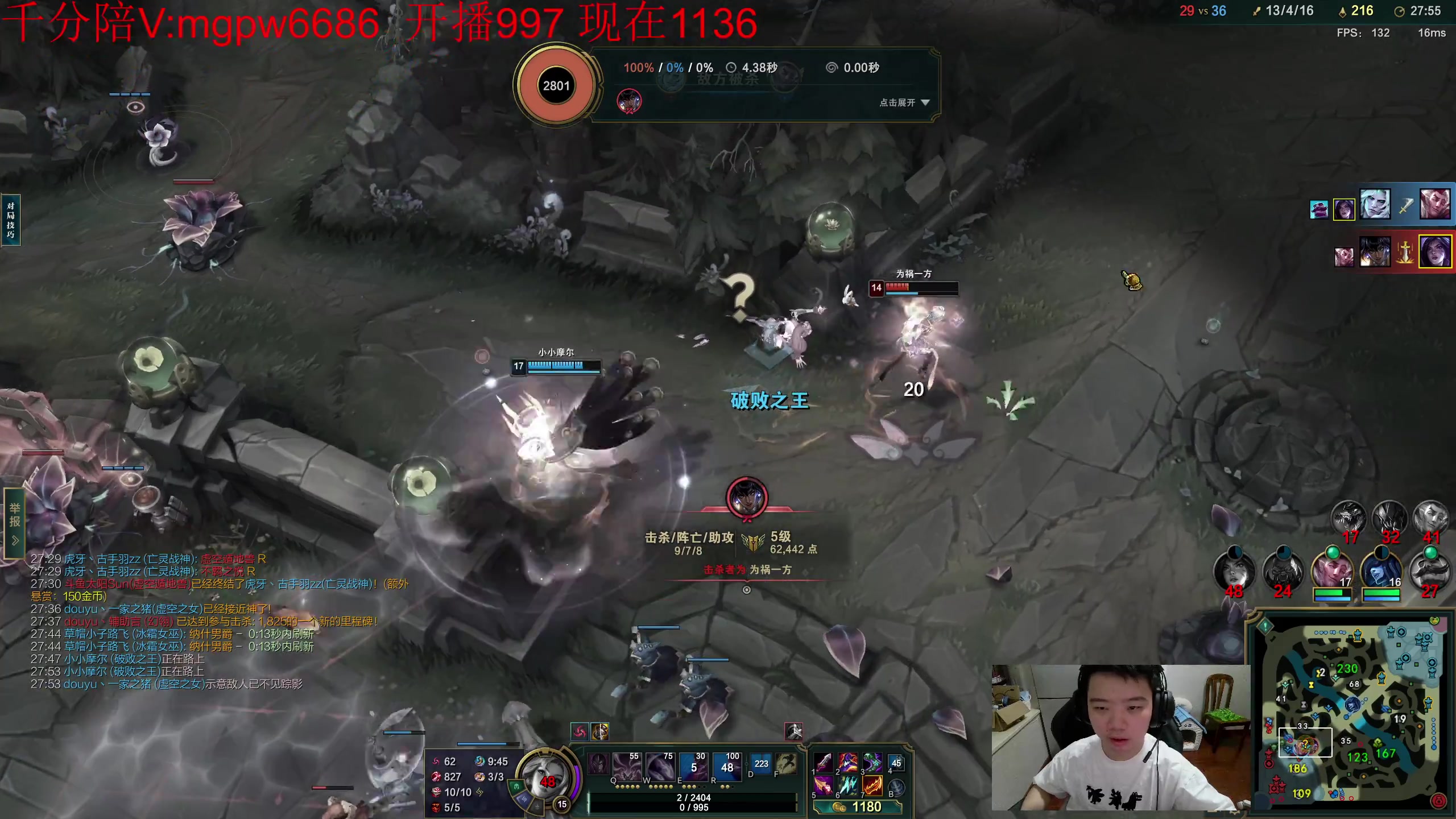 【2023-07-26 17点场】一家之猪ovo：新赛季 冲第一！