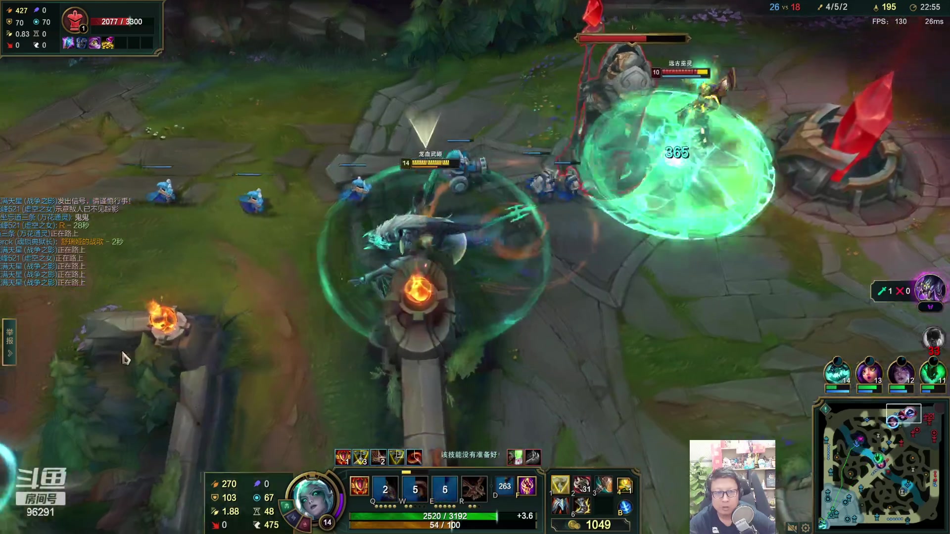 【2023-07-25 22点场】东北大鹌鹑：鹌西教练 恐怖如斯