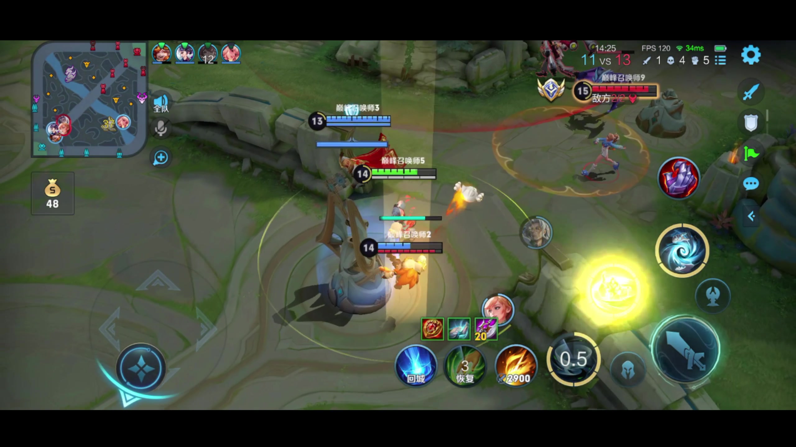 【2023-07-26 18点场】昧昧不是妹妹：老虎大魔王·昧