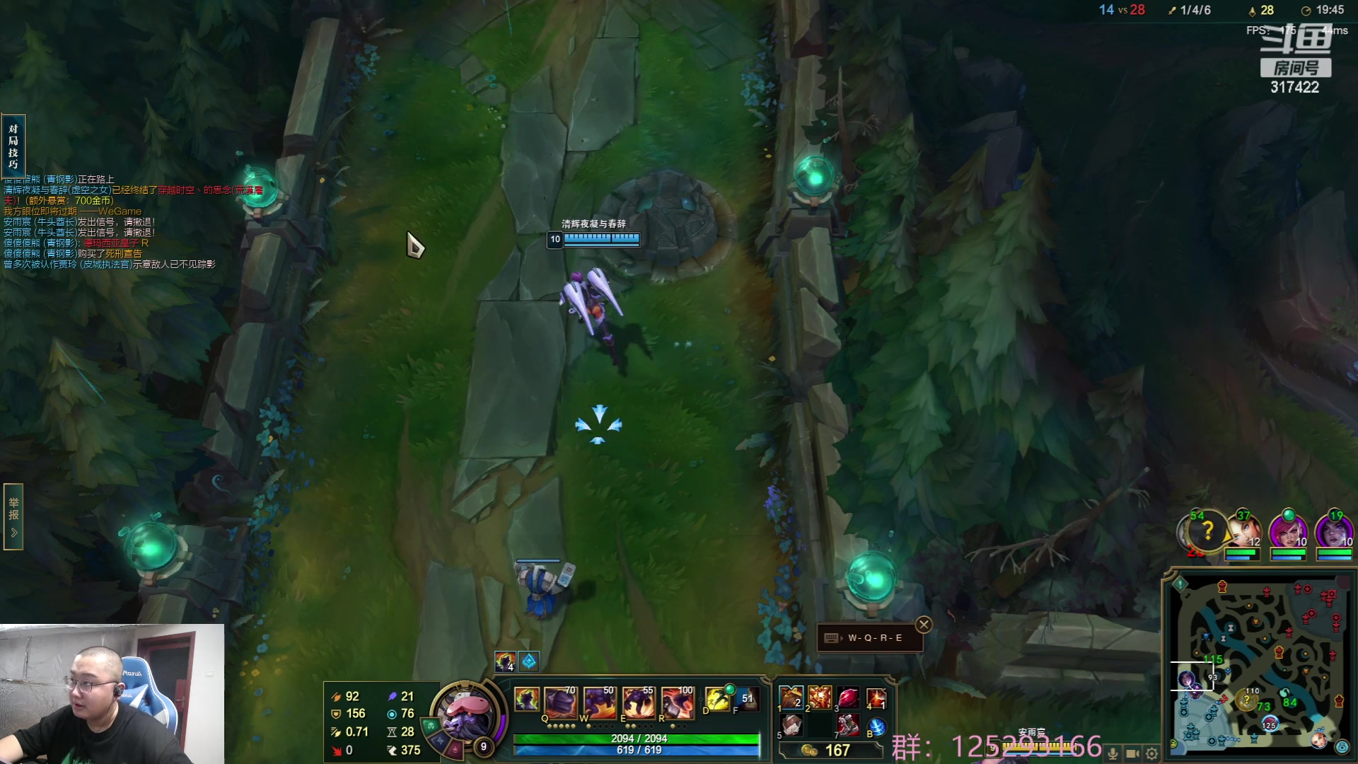 【2023-07-25 23点场】驴酱的冯雨大王：冯雨大王：保持理智，热爱生活！