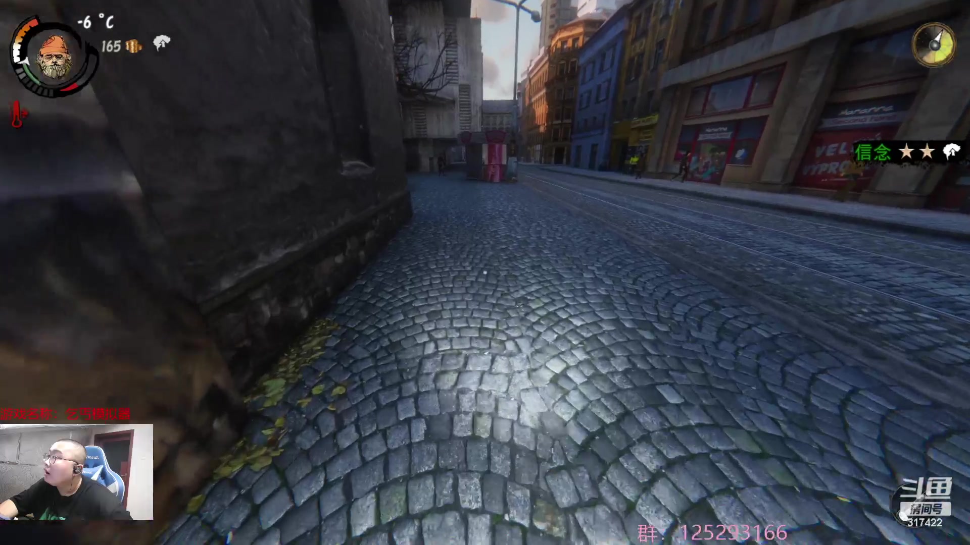 【2023-07-26 01点场】驴酱的冯雨大王：冯雨大王：保持理智，热爱生活！