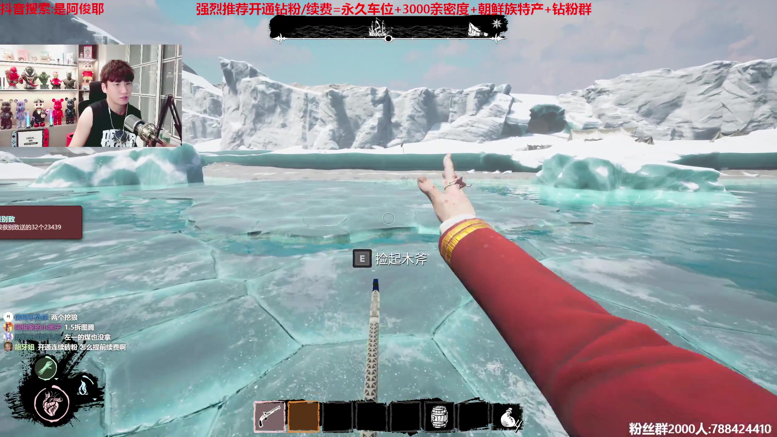 【2023-07-25 23点场】阿俊丶ll：【阿俊】黄金双倍！直播来了！