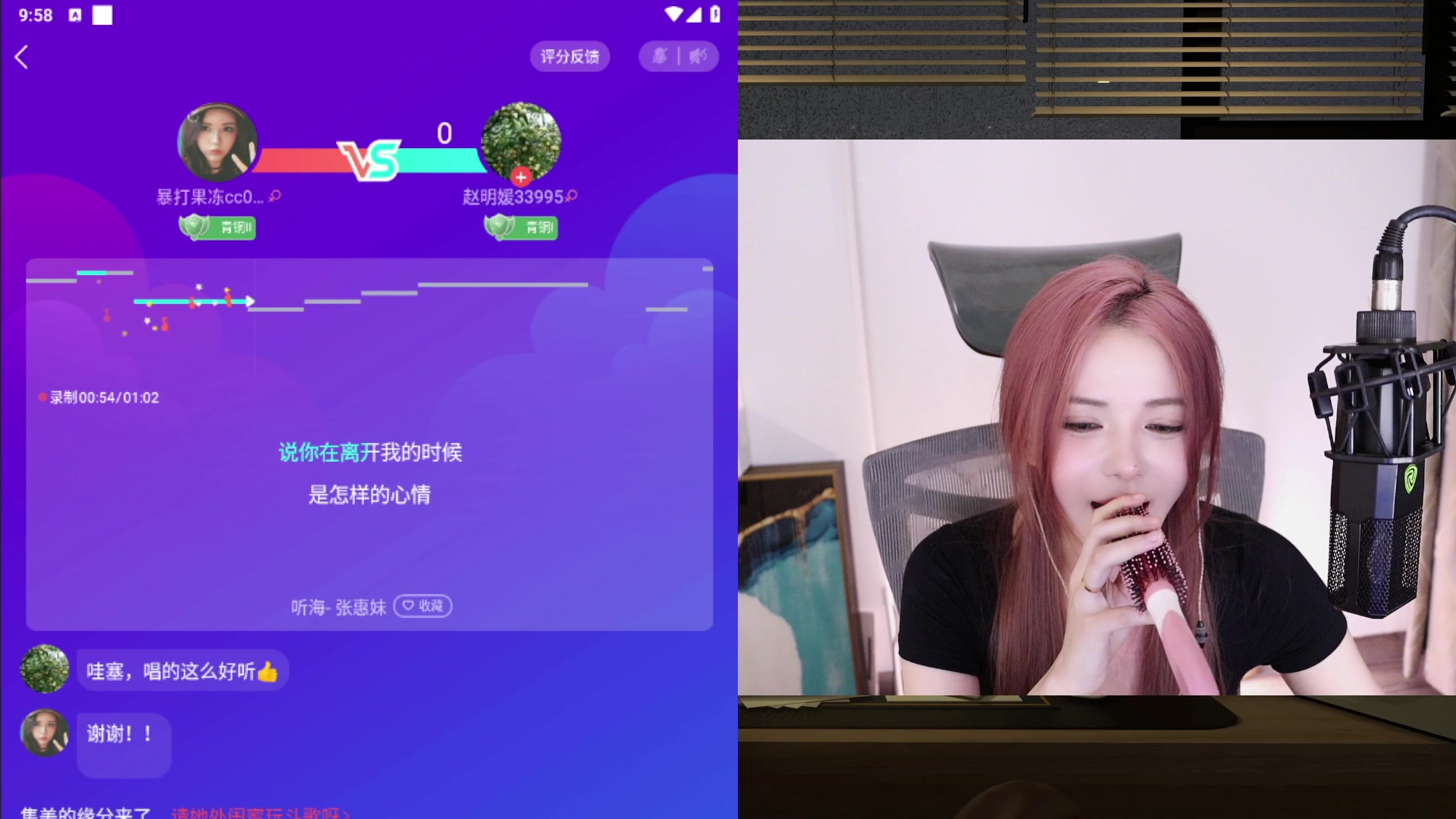 【2023-07-26 21点场】野生小师妹：【双倍】温文尔雅小尤里