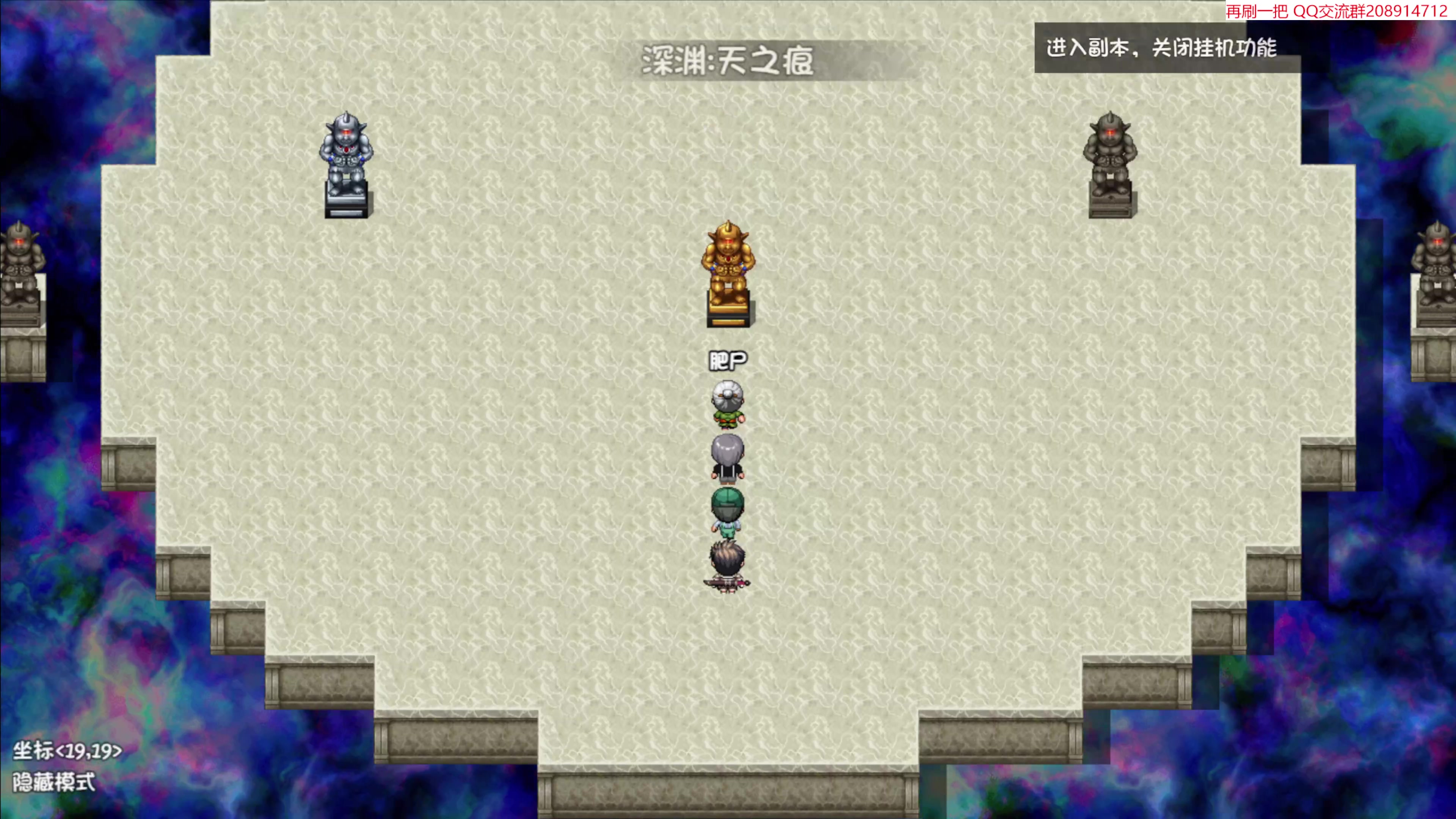 【2023-07-26 18点场】肥尸：【来啦~老弟】