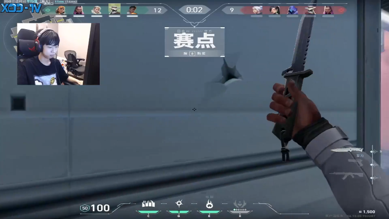 【热门游戏】Xleft小叮当的精彩时刻 20230726 09点场