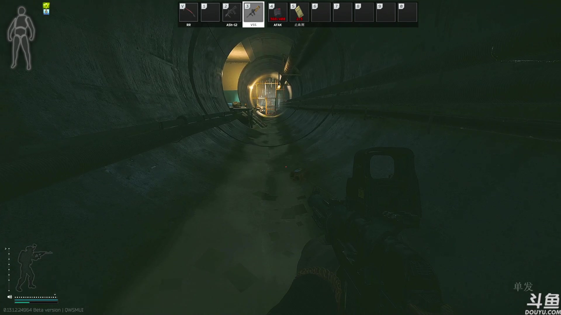 【2023-07-26 14点场】TAT大白：8月删档。