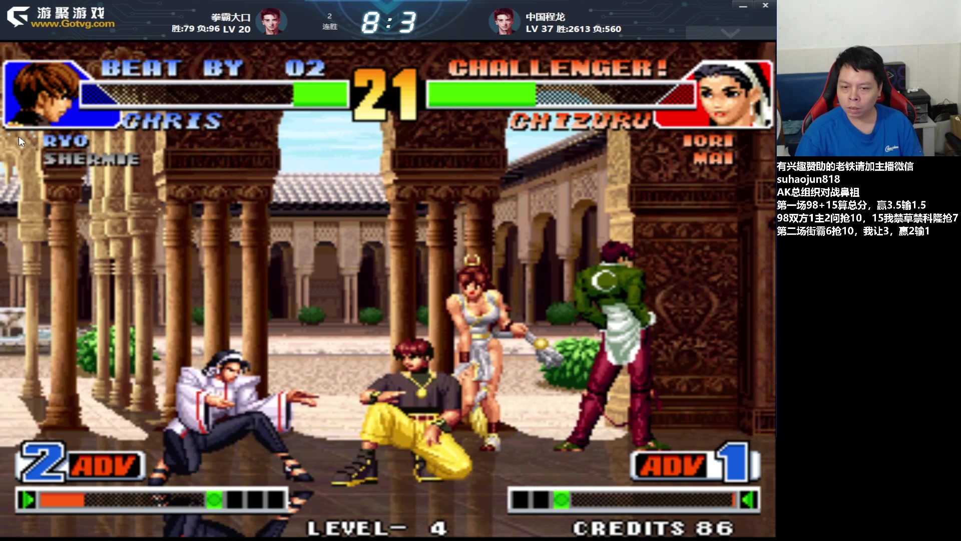 【2023-07-25 23点场】格鬦家大口：大口：憧憬传媒独家冠名赞助！