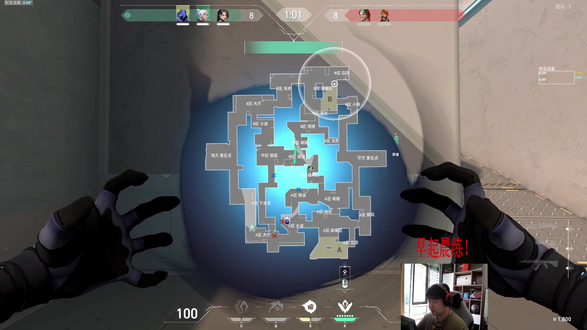 【2023-07-26 08点场】4AM小海xx丶：双倍亲密度，1元粉丝牌。