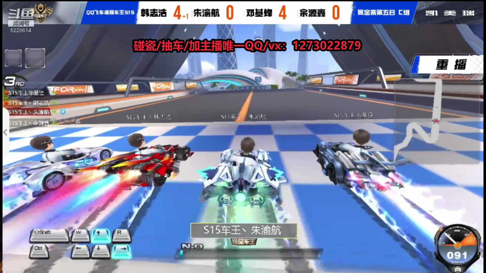 【2023-07-26 03点场】圆梦大师丶秦珂：秦亏亏：玉麒麟爆天雷诺金刚来袭