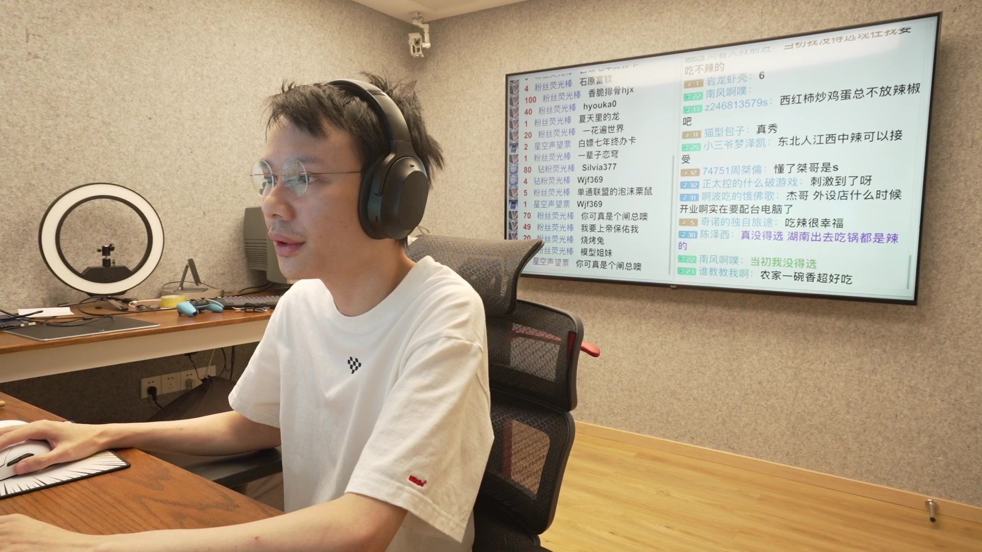 【2023-07-26 12点场】超级小桀：要操作，也要布局的小东西