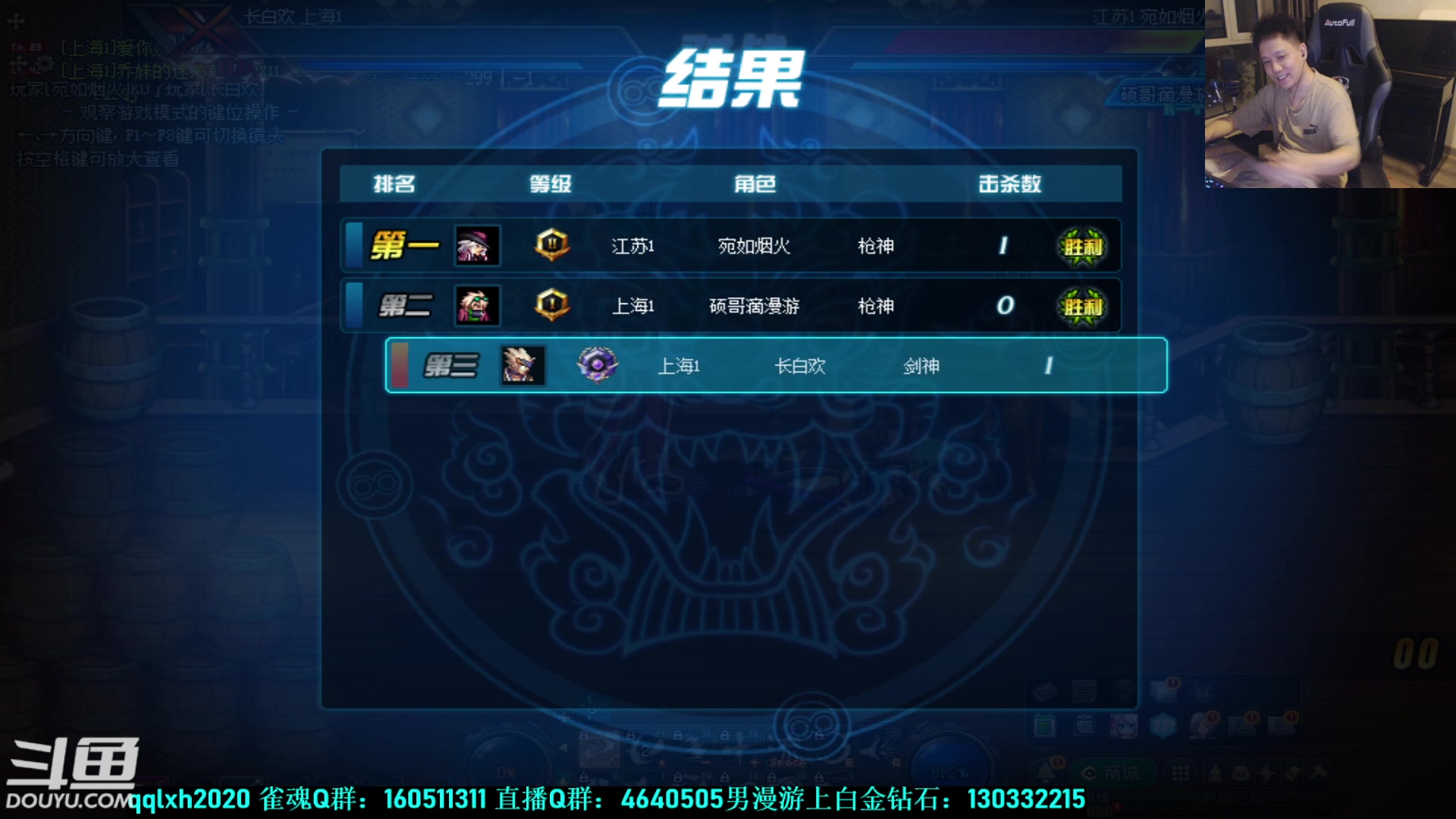 【2023-07-25 22点场】漫游kiss欢：午夜主机~~熬死帅B!