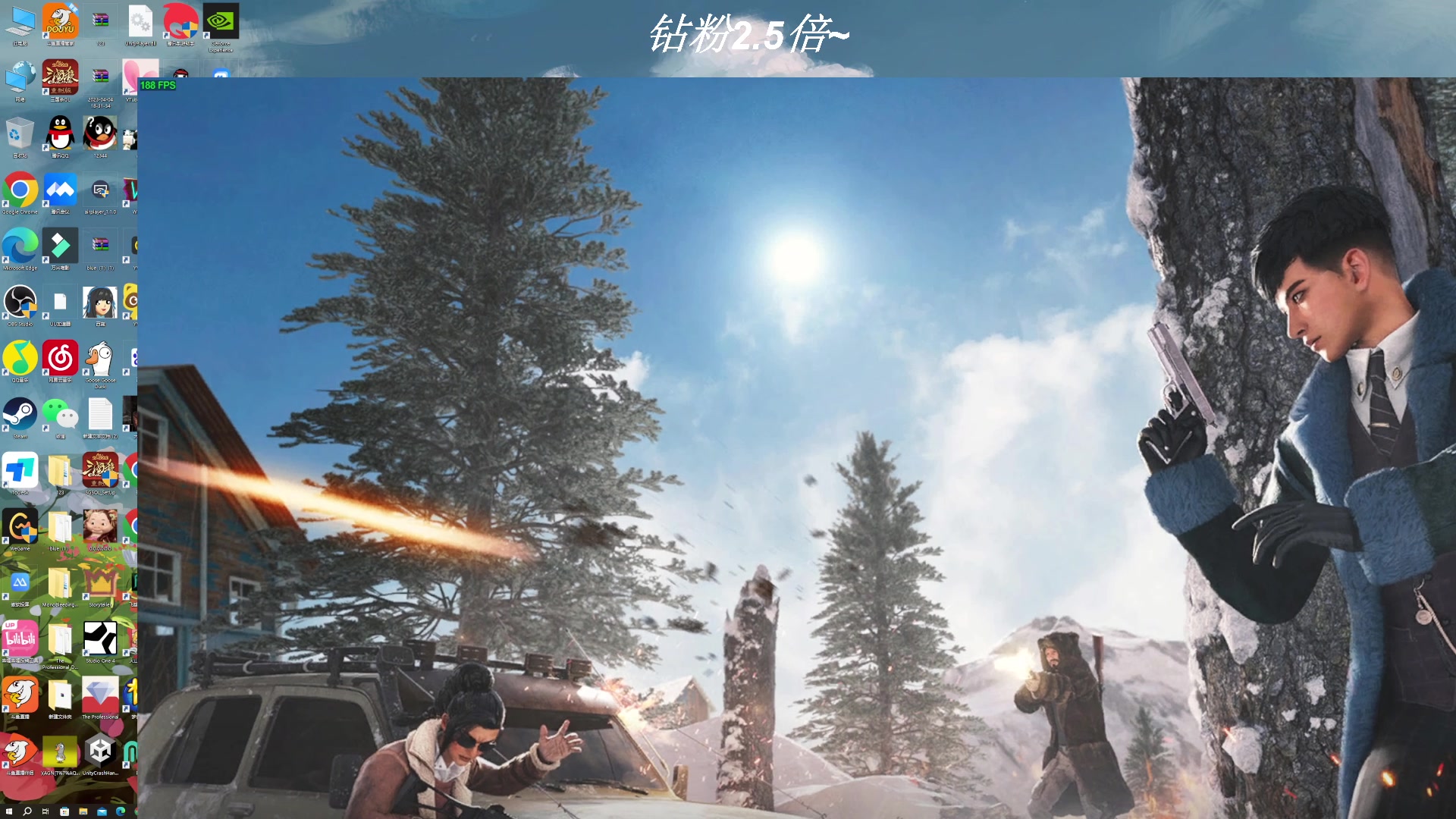 【2023-07-26 20点场】BLUE呀丶：9点pubg 23点蛋仔赢超火