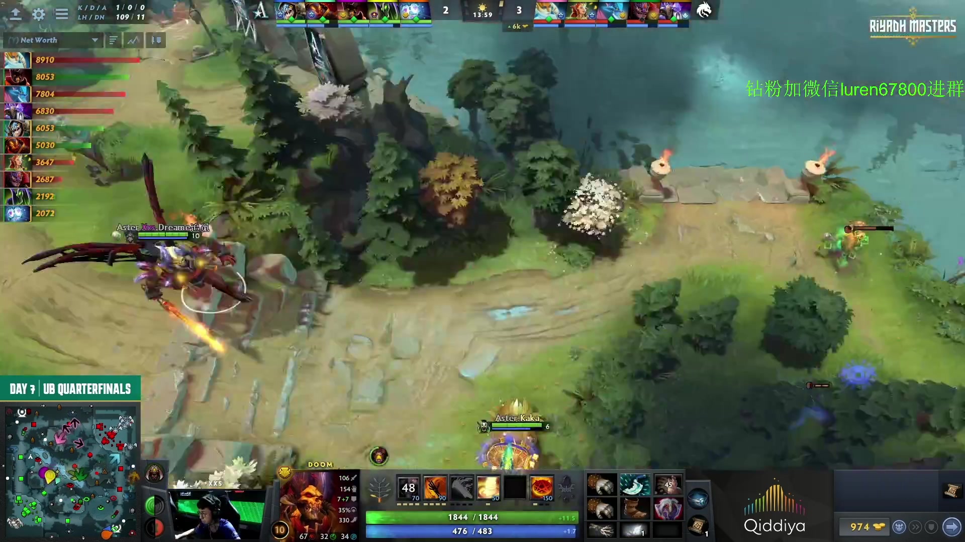 【2023-07-26 01点场】阳光男孩Aq：利雅得淘汰赛 7718843