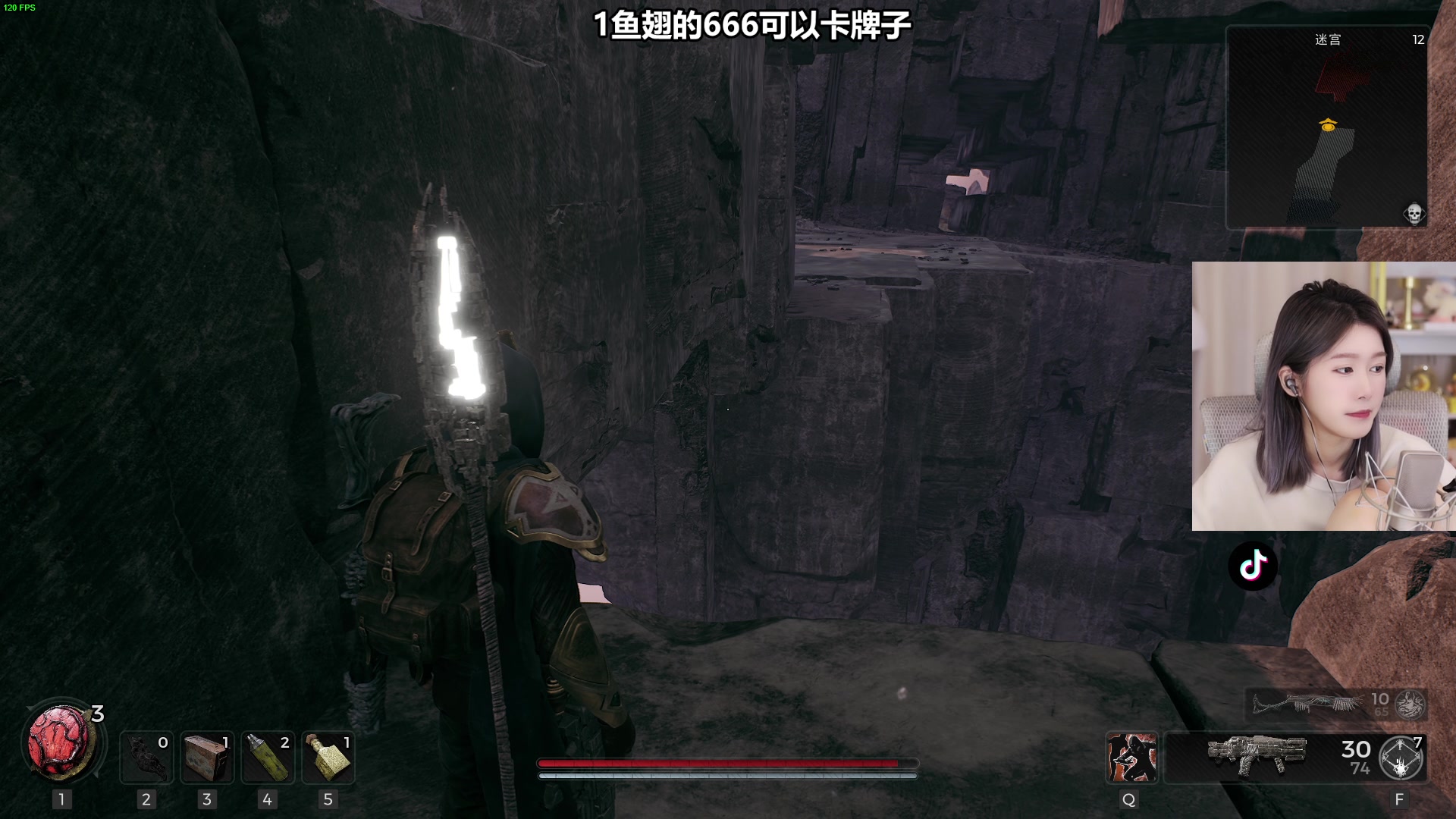 【2023-07-26 14点场】A妹A妹：【呆猪】1元粉丝牌辣