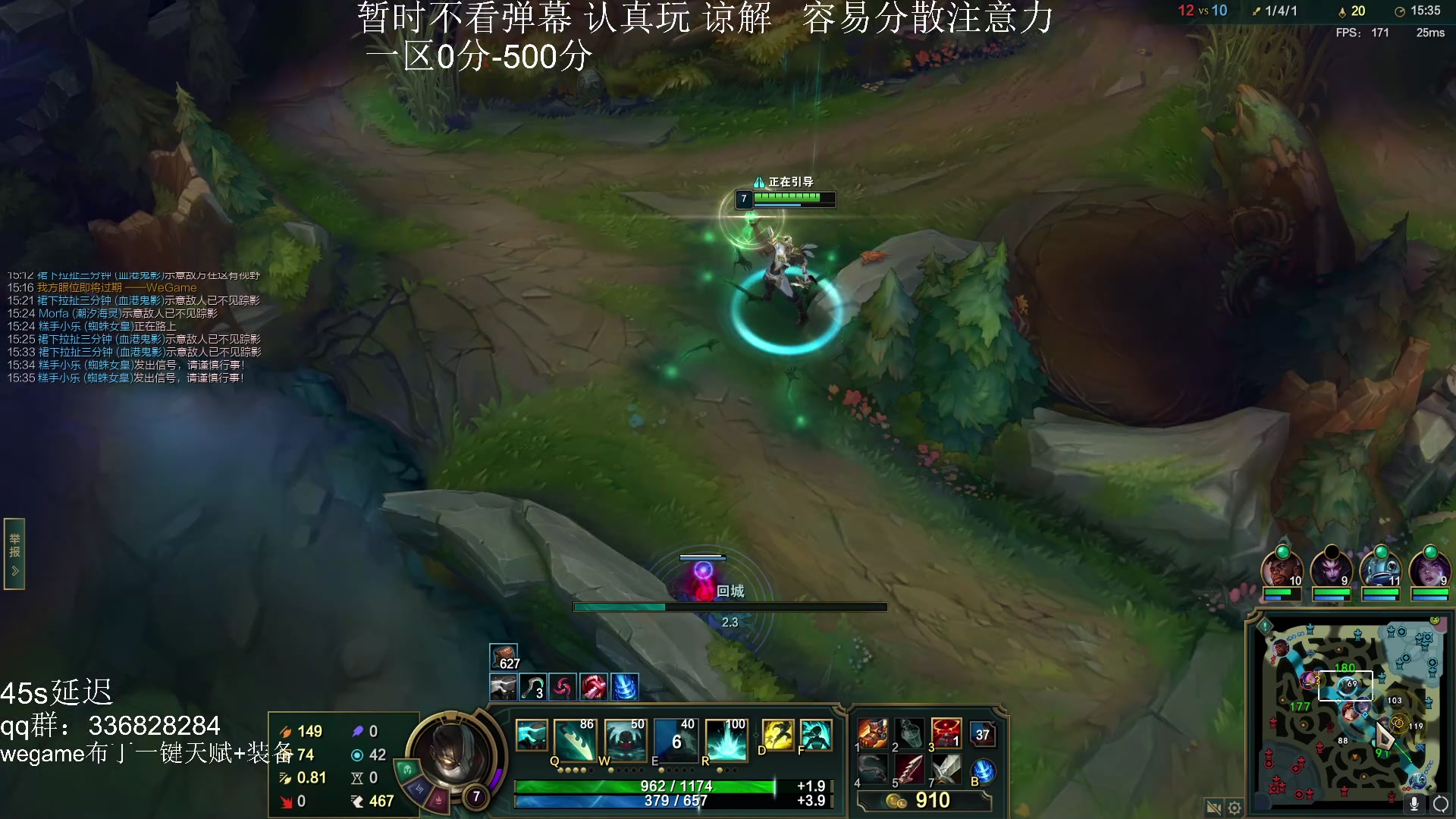 【2023-07-23 18点场】布丁zzzTuT：玩一会会会会会会会（上分上分）