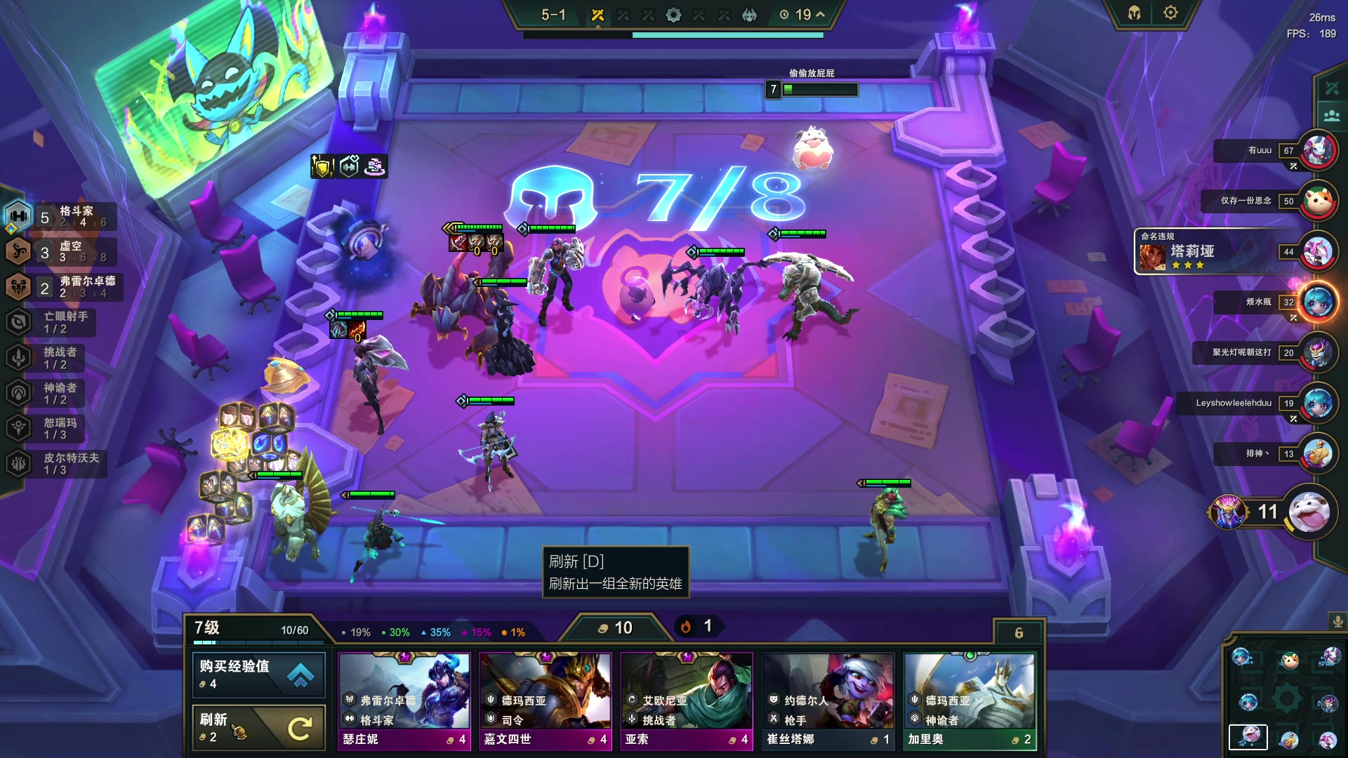 【2023-07-26 10点场】zzc啊哦额：2V2V2V2V2V2V2V2