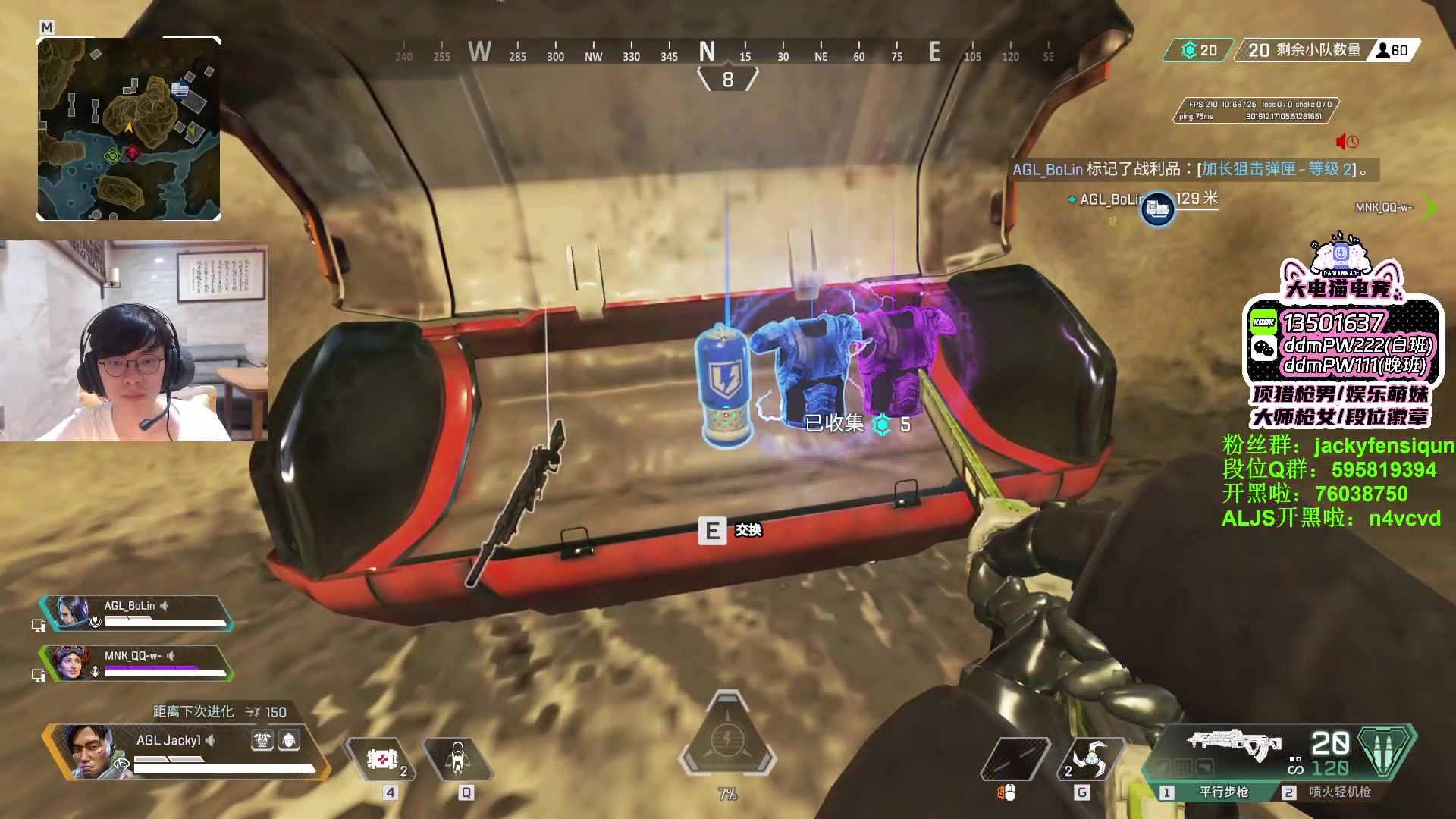 【2023-07-21 19点场】Jackyar：今晚6点LCQ训练赛之完全体！