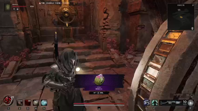 【2023-07-26 00点场】谭机霸开播了：⭐霸霸⭐超好玩的联机游戏哦