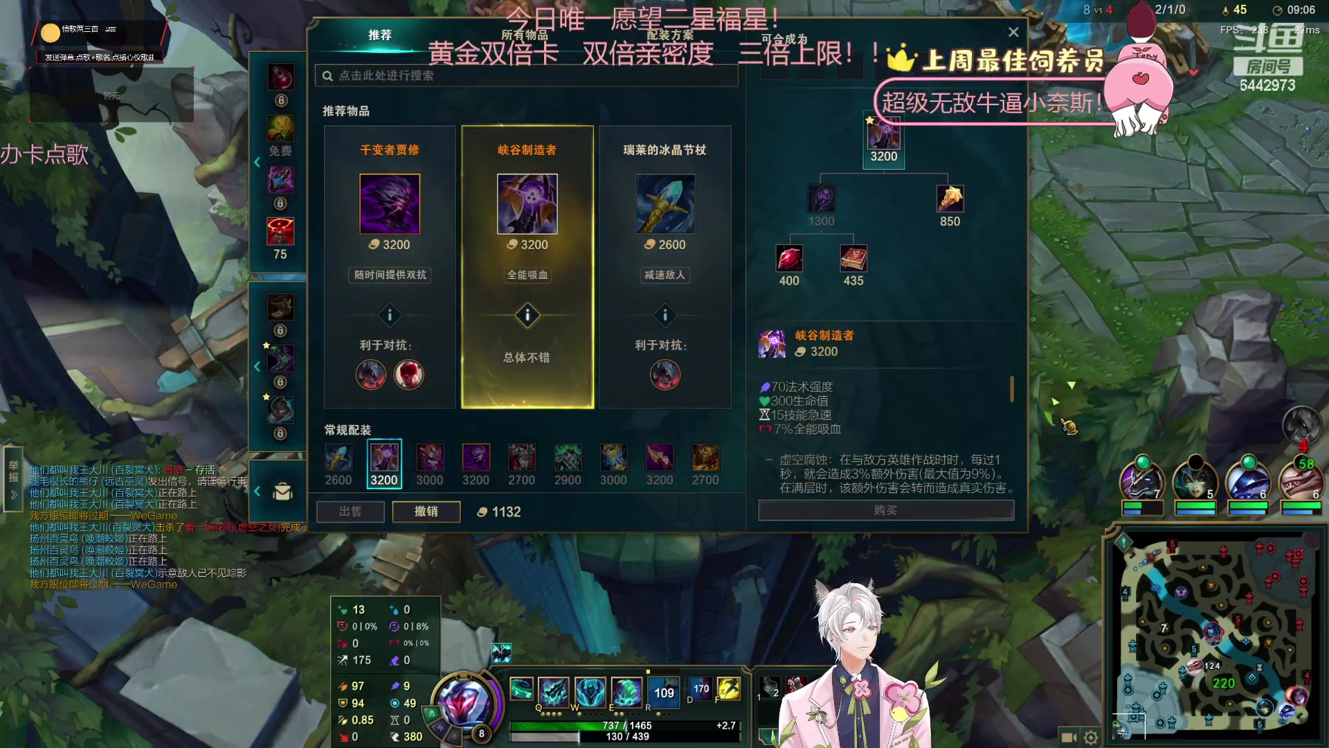 【2023-07-25 02点场】Tony托公子：黄金双倍卡就位！！拥有无可匹敌的实力！