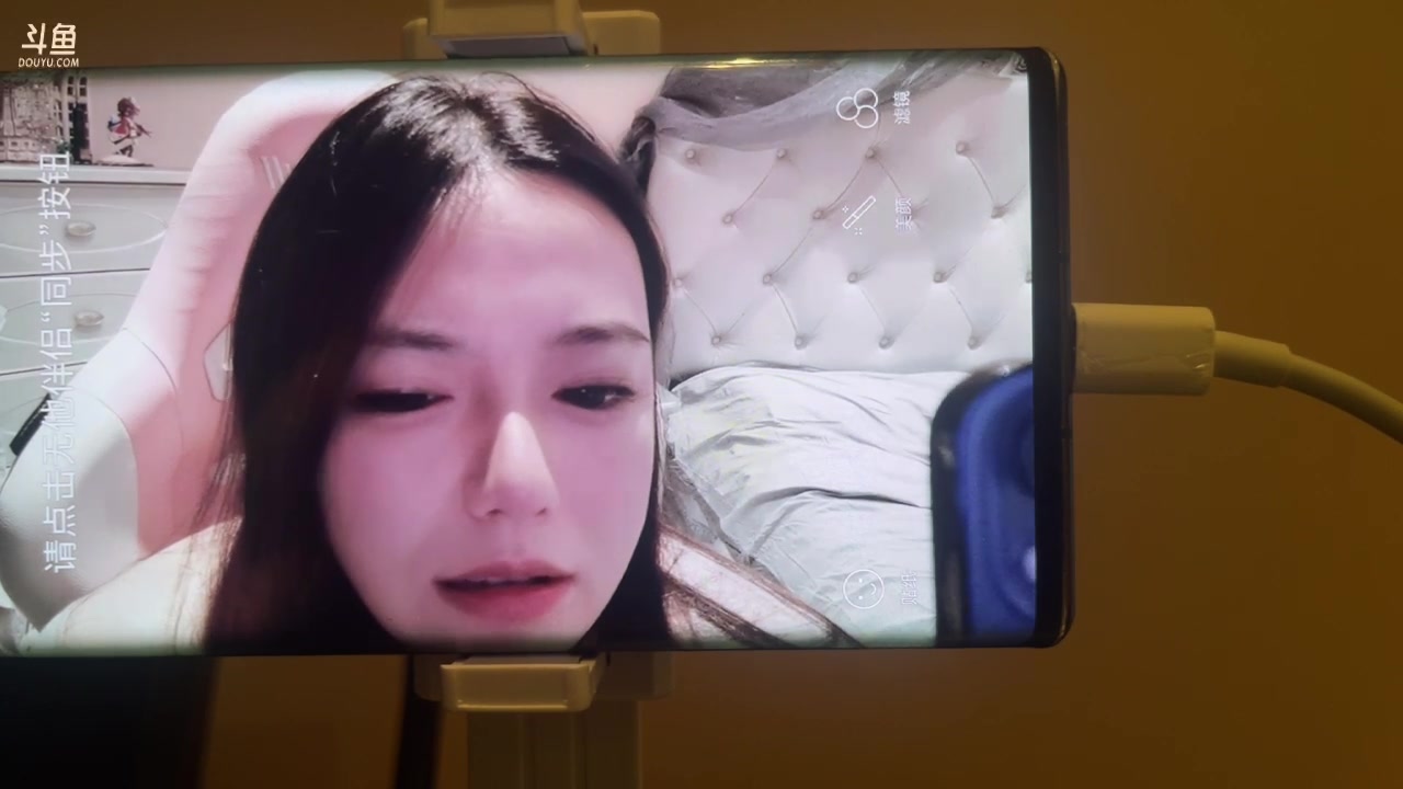 【2023-07-26 18点场】云樱花颜金步摇S：直播焦虑症，忘记了怎么直播