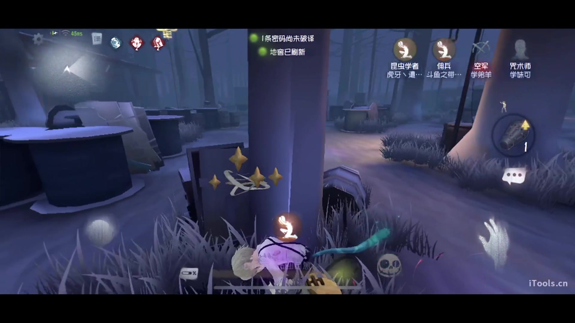 【2023-07-26 19点场】丶小沐木：今天打排位！！！ 4801532