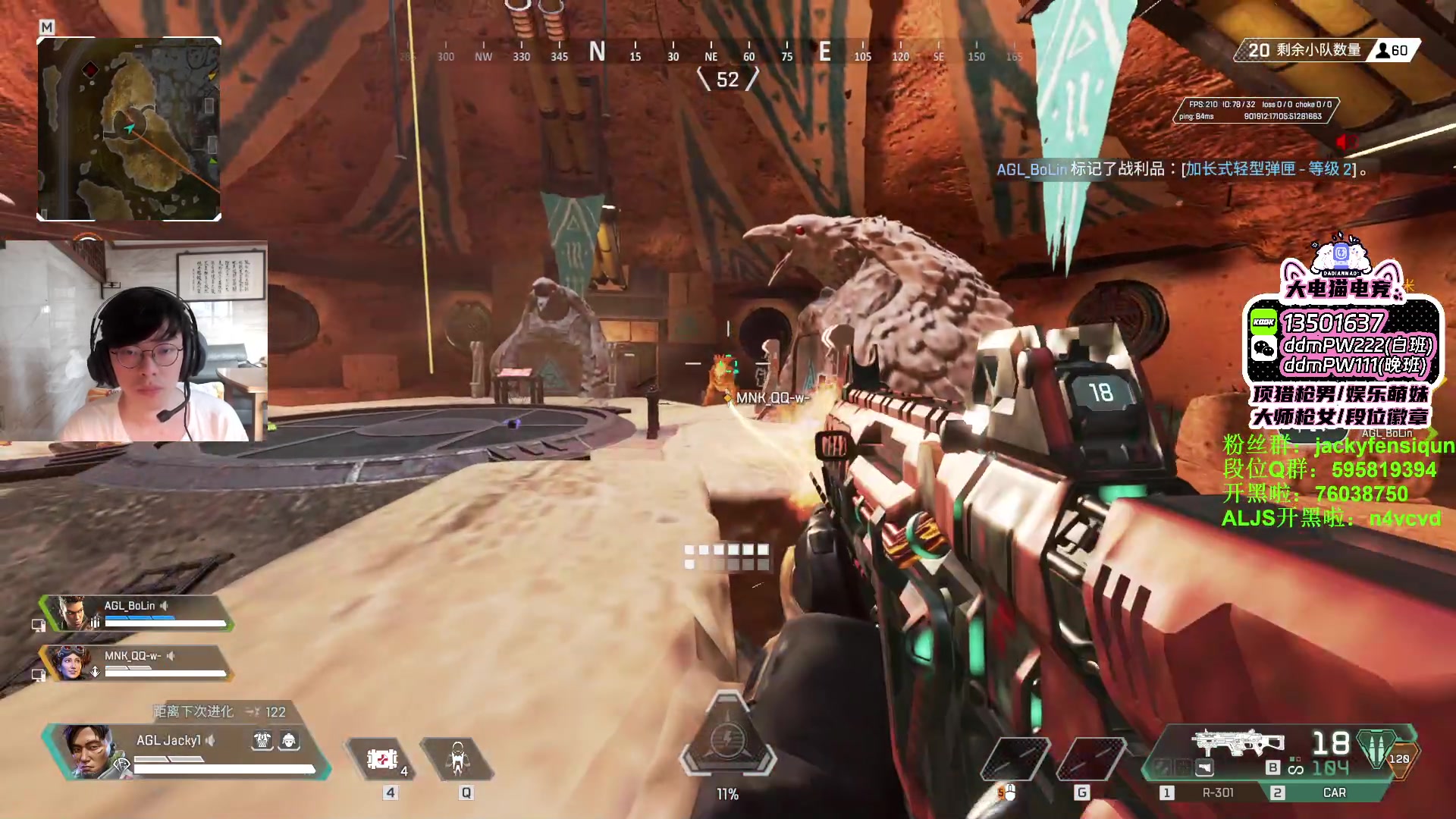 【2023-07-21 18点场】Jackyar：今晚6点LCQ训练赛之完全体！