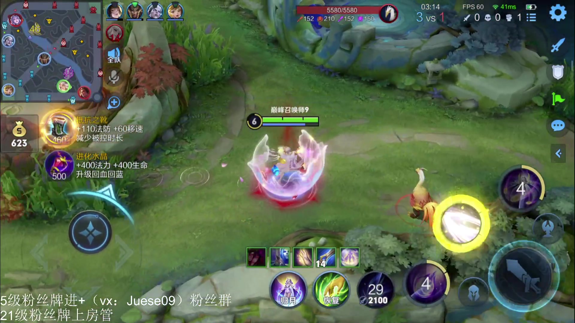 【2023-07-25 15点场】小角色ovo：欢迎来到国服嫦娥的直播间！