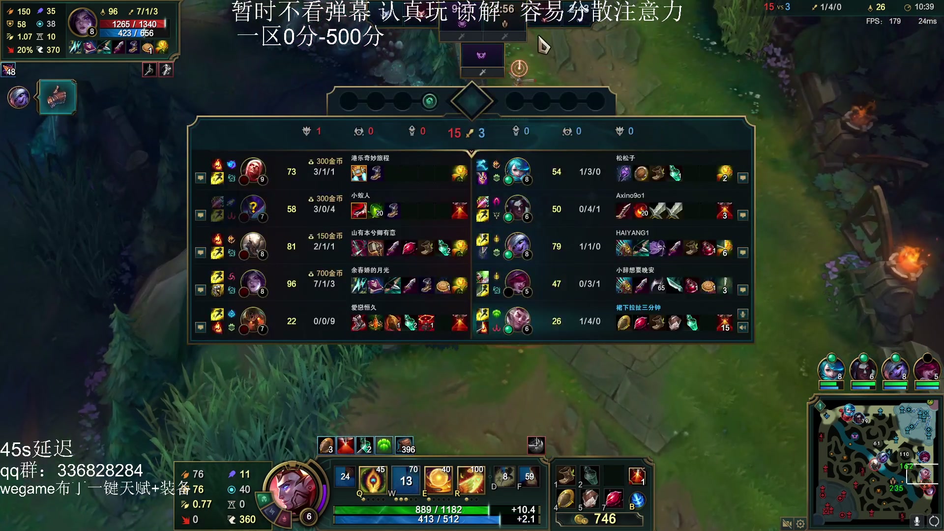 【2023-07-24 02点场】布丁zzzTuT：玩一会会会会会会会（上分上分）