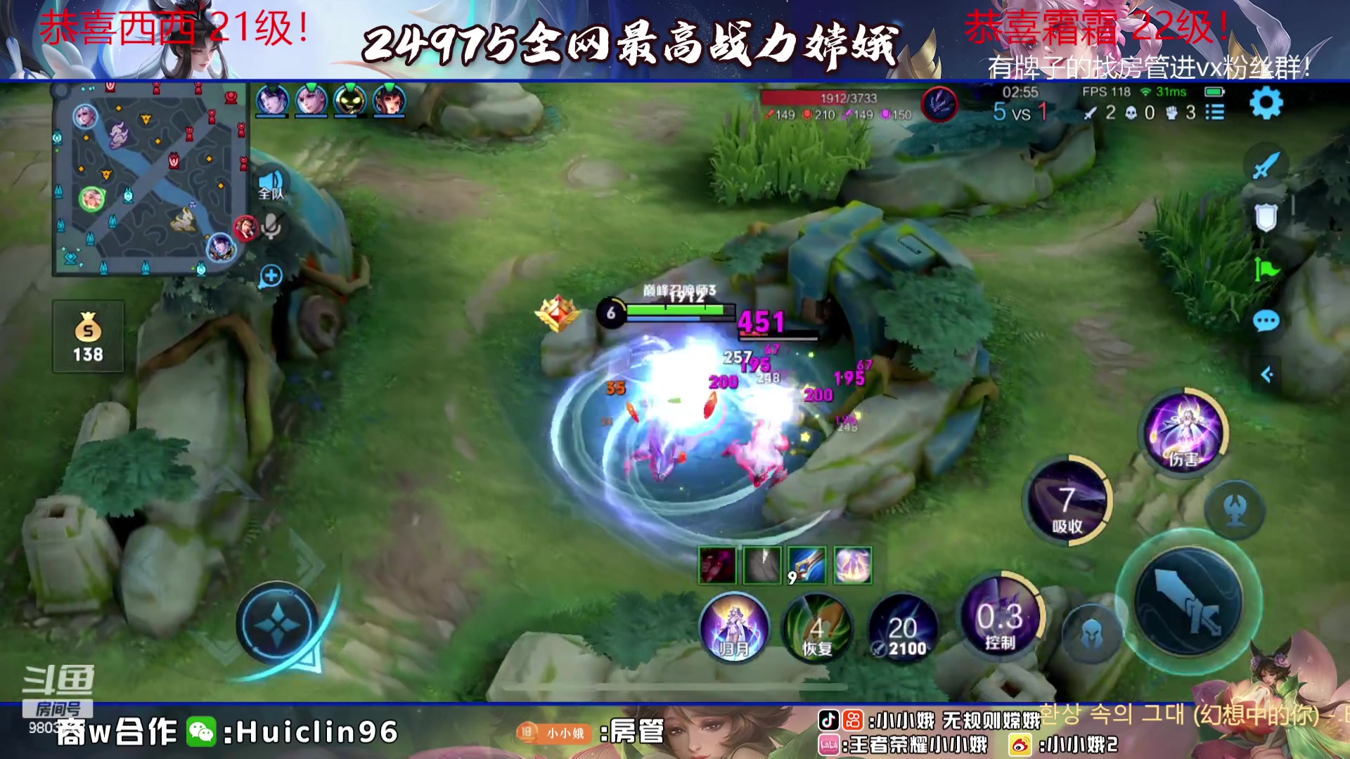 【2023-07-26 16点场】小小娥1：【白银双倍】加油努力变好！