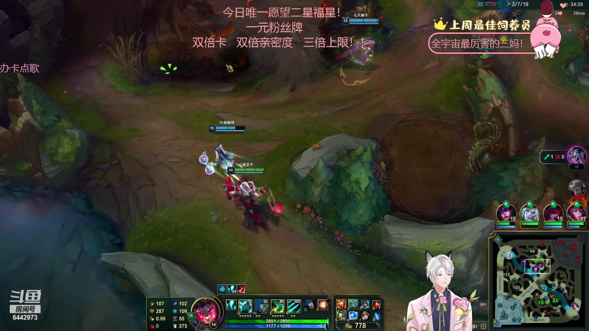 【2023-07-26 02点场】Tony托公子：1元粉牌！双倍卡就位！拥有无可匹敌的实力