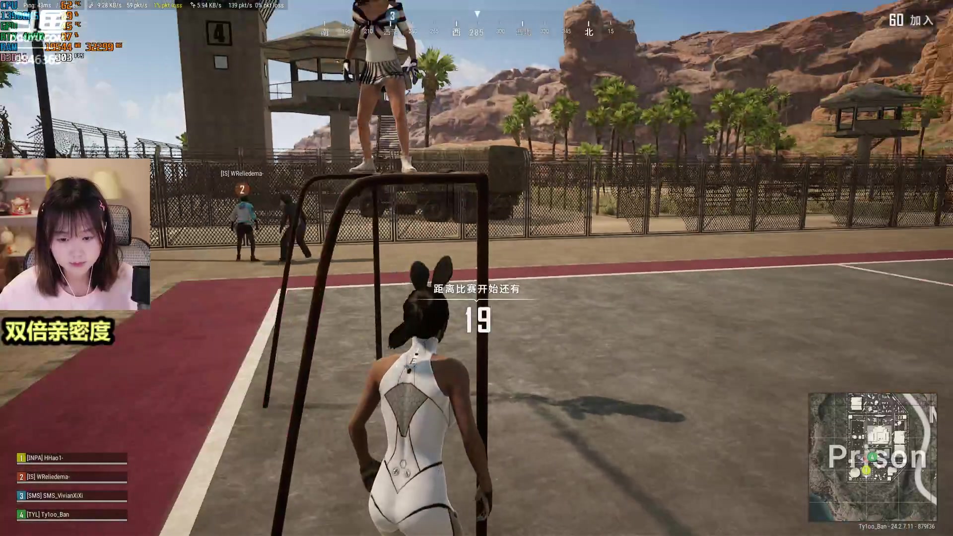 【2023-07-26 00点场】板板OwO：【呆猪】炒饭大师