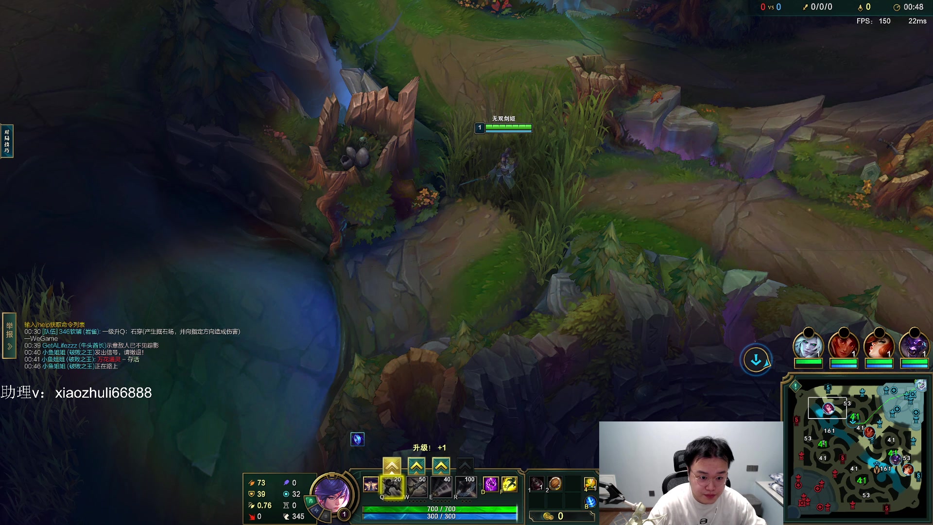 【2023-07-26 13点场】jjking剑姬：我回来了，也变强了!!