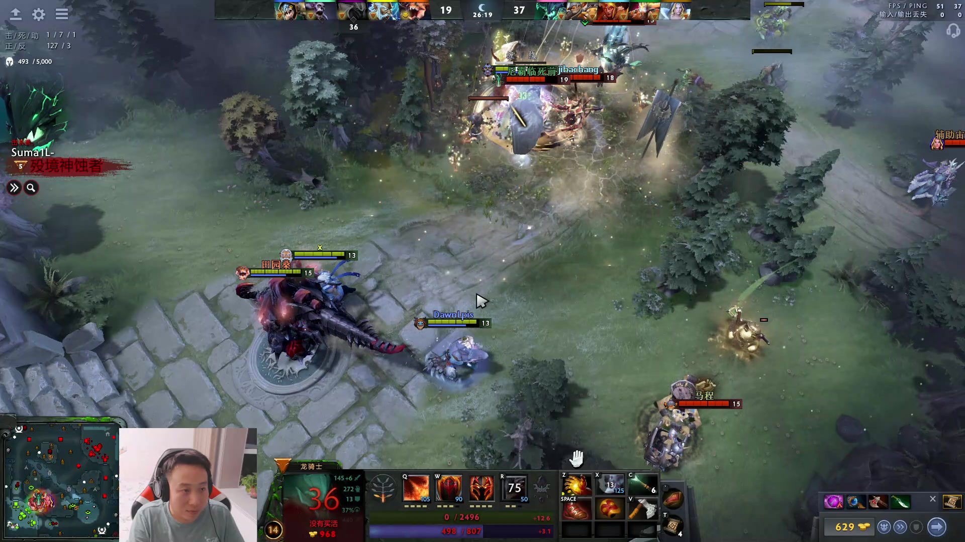 【2023-07-25 22点场】血墨丶：【墨哥】全能做号king