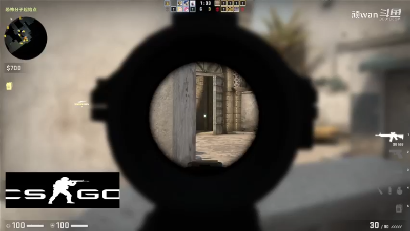 顽wancsgo14