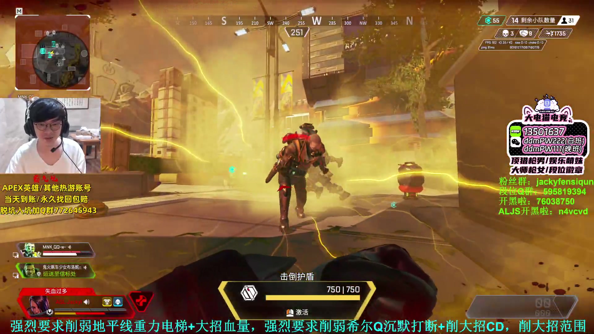 【2023-07-25 22点场】Jackyar：愿我们有一个美好的未来