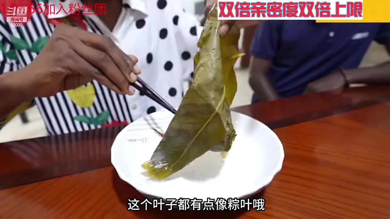 【2023-07-26 03点场】呆妹儿小霸王：【双倍】一起see