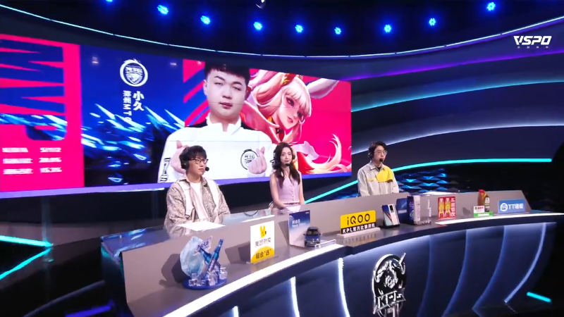 郑州MTG VS 上海RNG.M第5局-2023KPL夏季赛常规赛