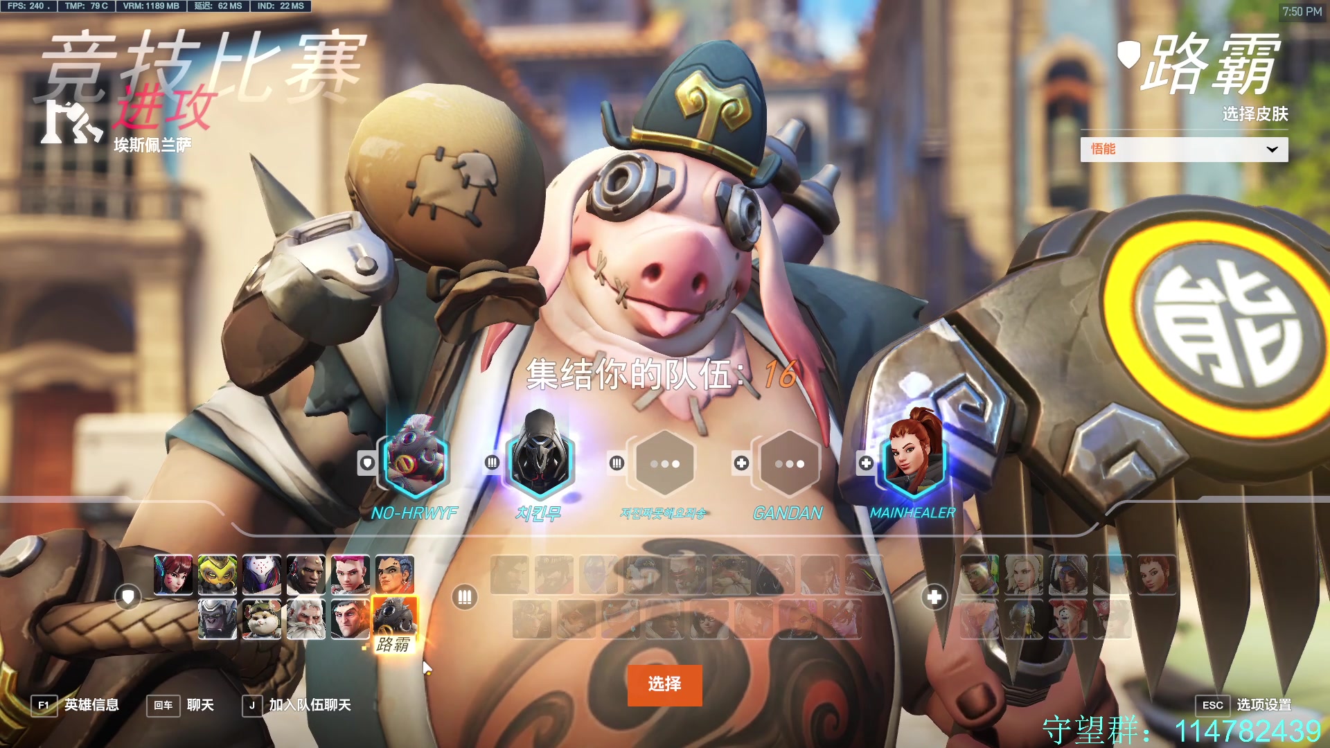 【2023-07-26 19点场】训练把场机器人：机器人：重装坦克