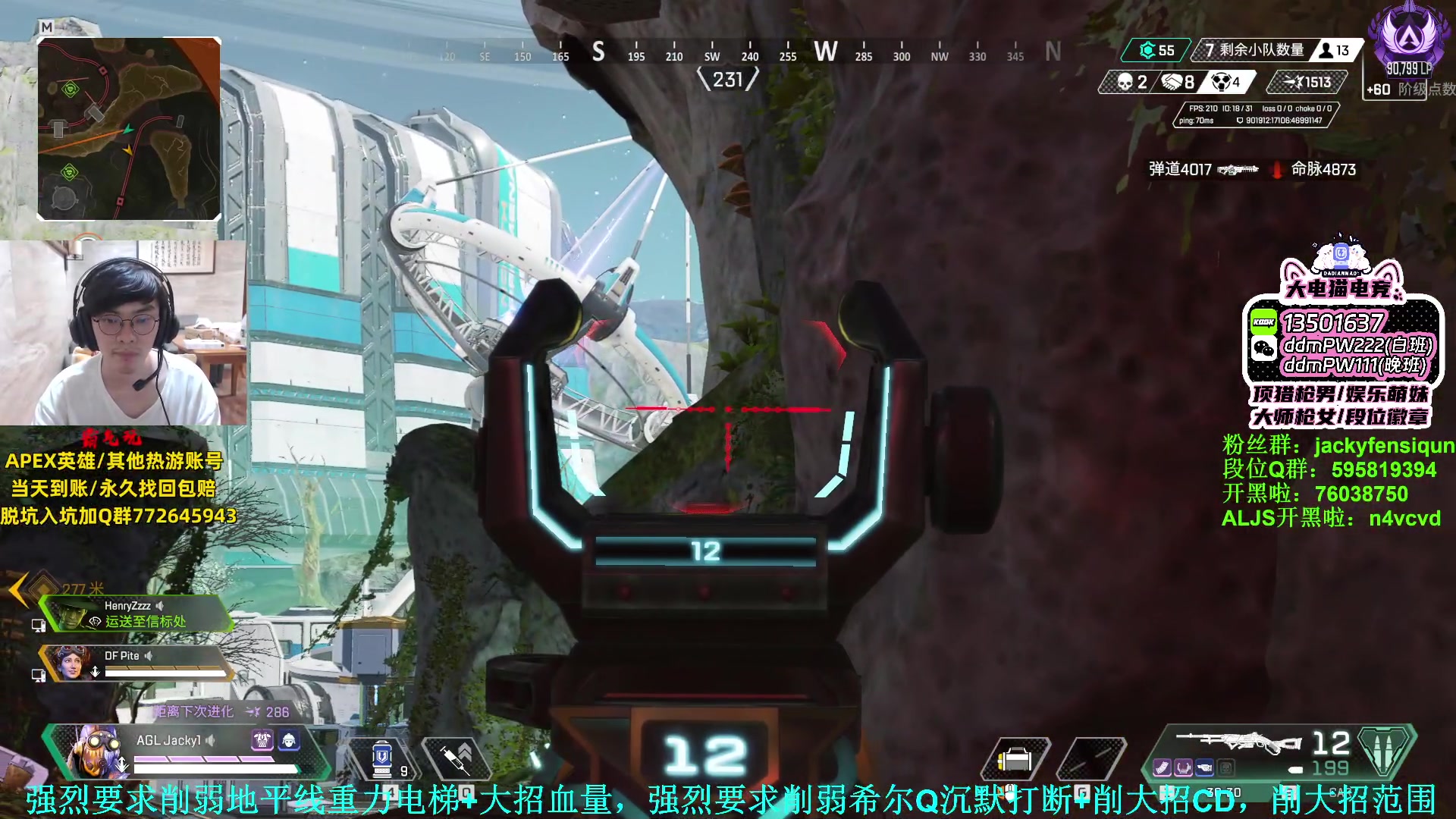 【2023-07-25 21点场】Jackyar：愿我们有一个美好的未来