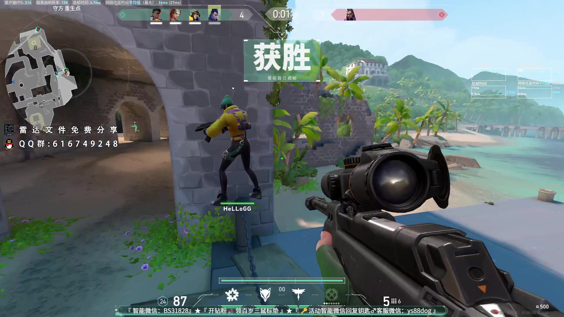 【2023-07-26 17点场】CSGO百岁三：钻粉车恢复 卞哥择日归来