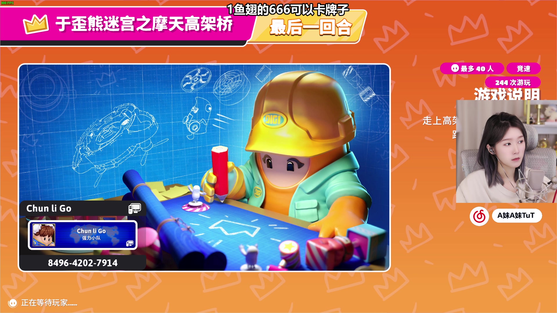 【2023-07-26 19点场】A妹A妹：【呆猪】1元粉丝牌辣