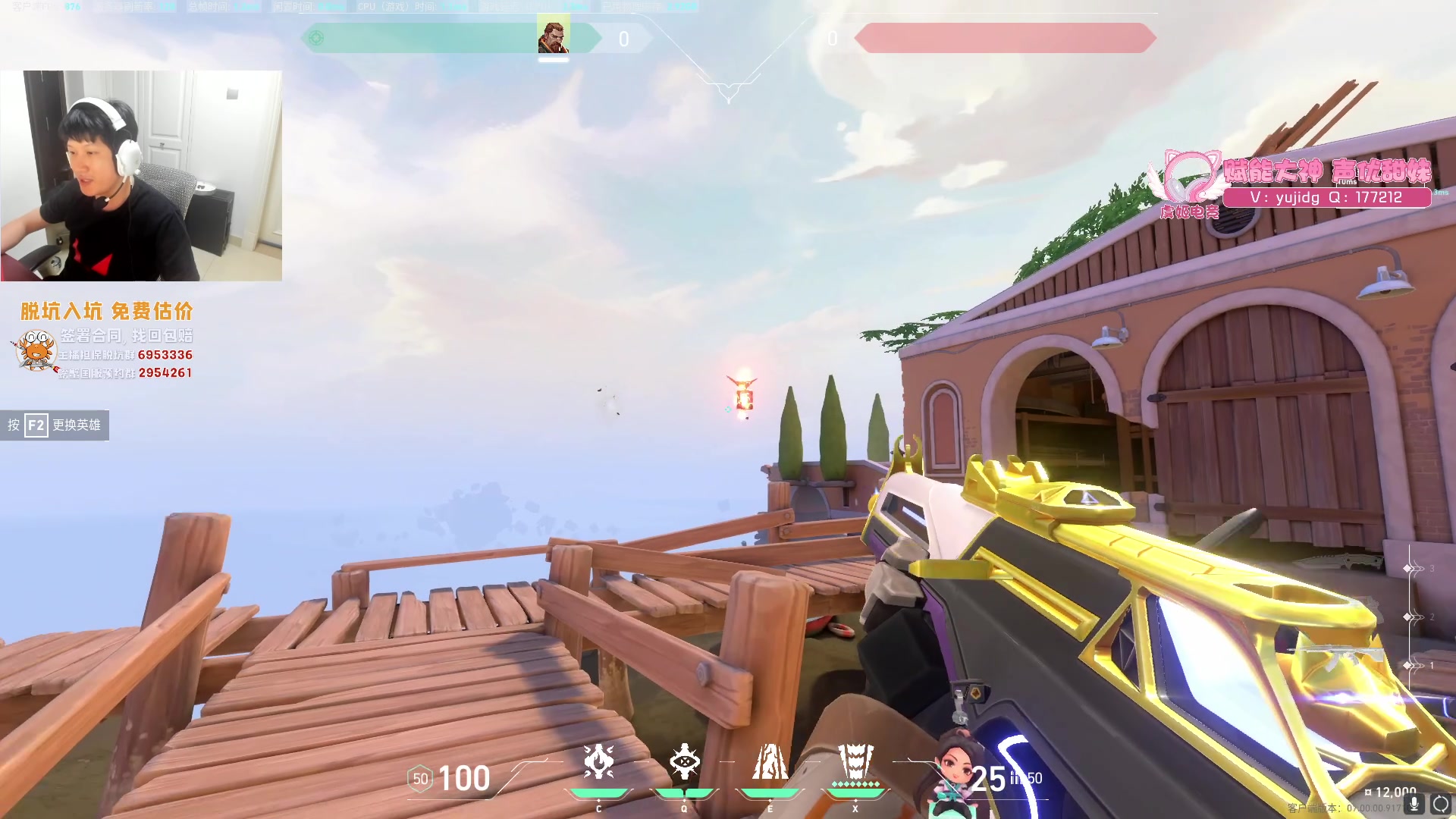 【2023-07-26 18点场】yjjimpaopao：yjj  11点恐怖降临