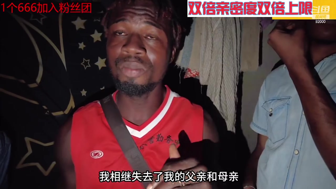【2023-07-26 05点场】呆妹儿小霸王：【双倍】一起see