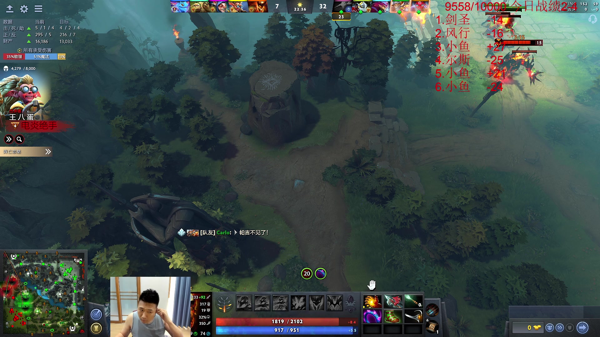 【2023-07-26 13点场】霸气虚幻哥1991：早上好哟！！双倍亲密！！73965！！