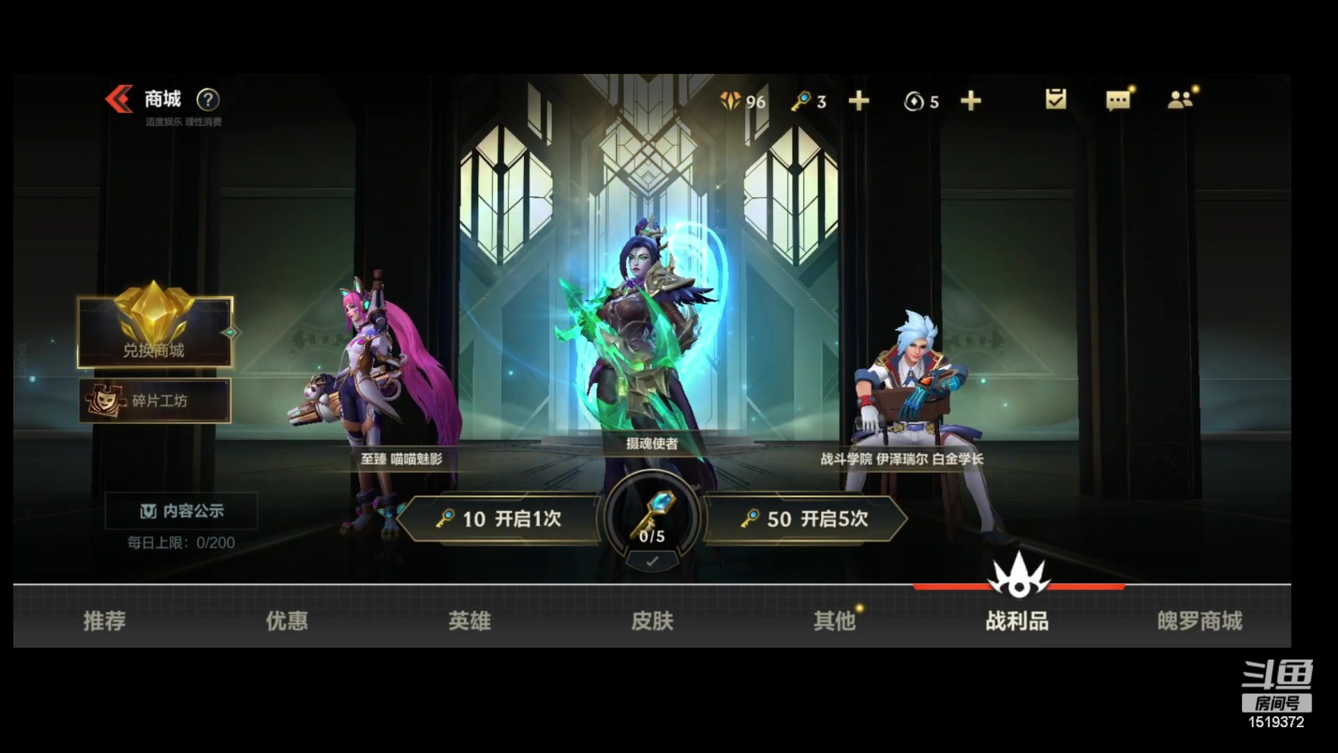 【2023-07-23 00点场】传说中的紫衣：新版本排位上分~~