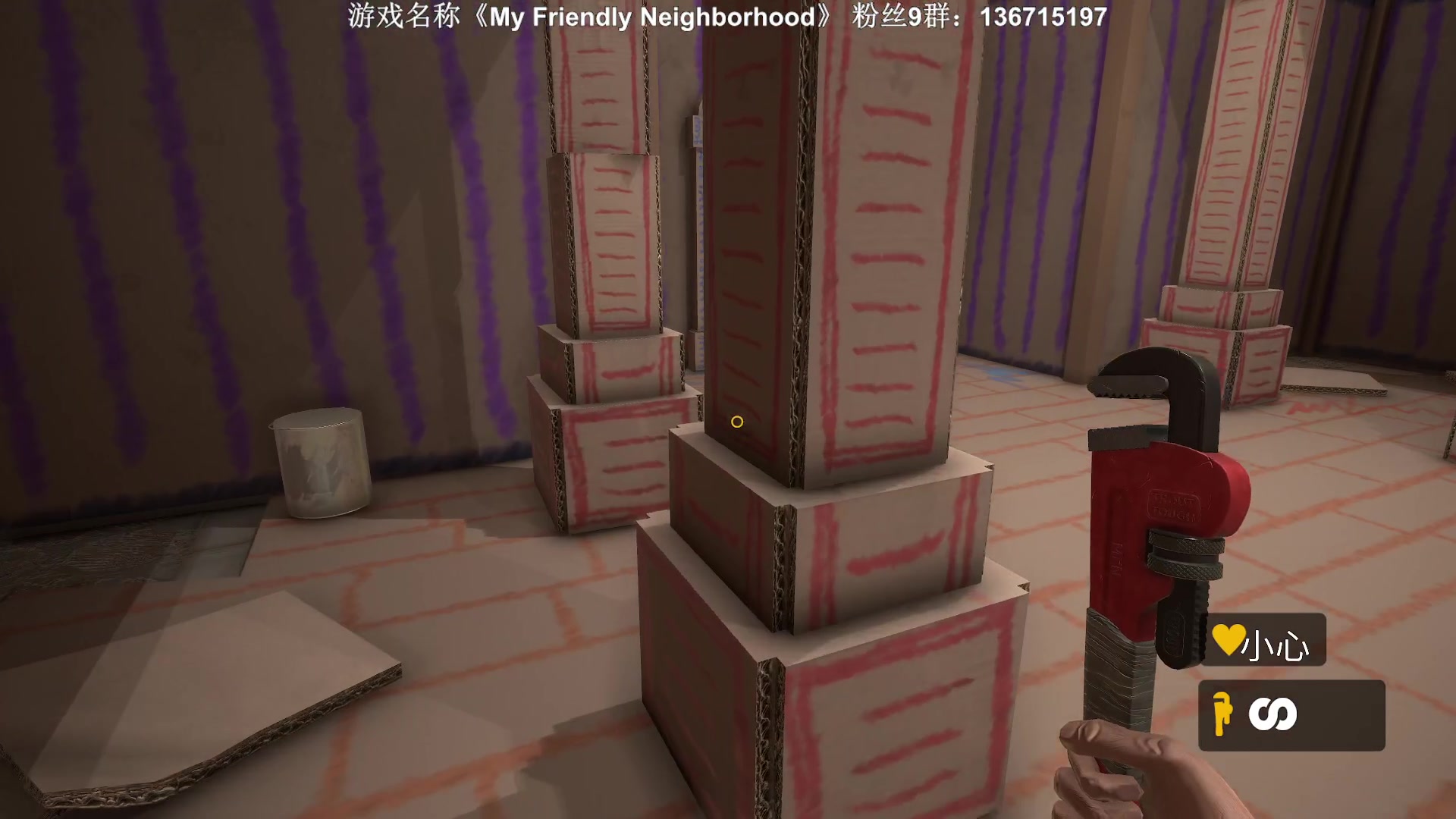 【2023-07-23 20点场】半支烟：恐怖游戏之魂