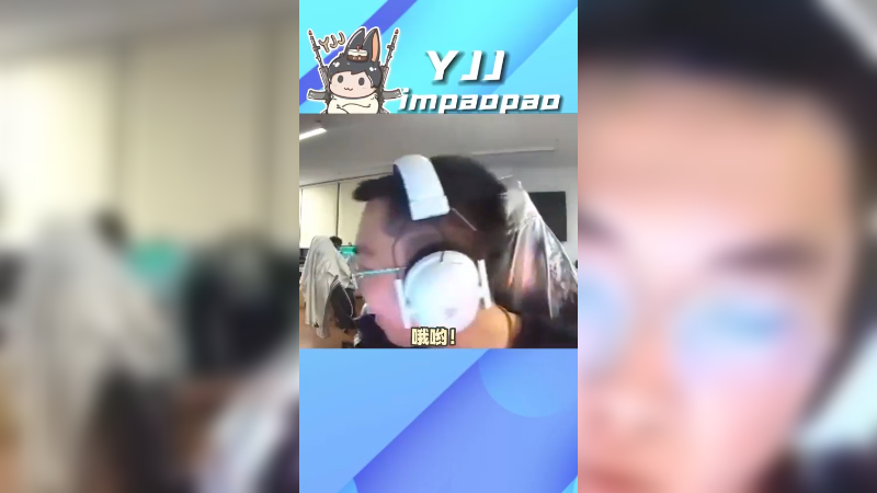 EDG内占据5杀拿下！让康康都惊呼炮神！