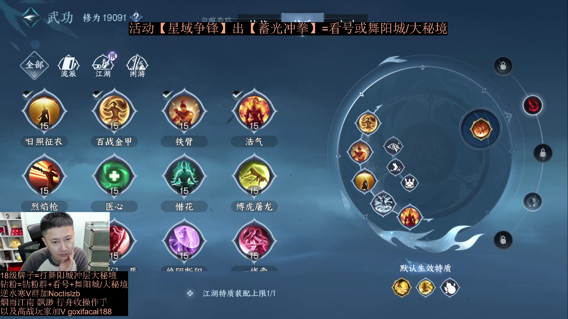 【2023-07-26 20点场】紫灵z：紫灵：解读备战新版本