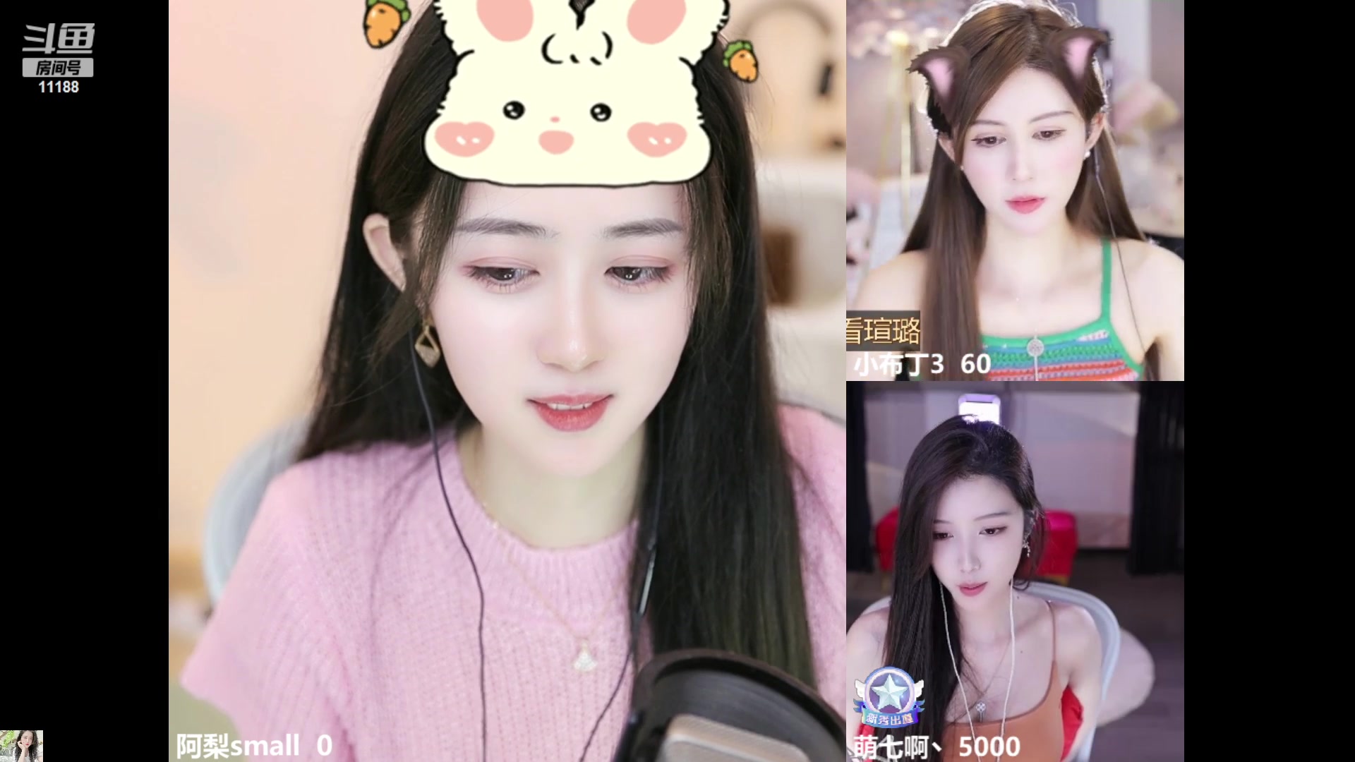 【2023-07-26 01点场】阿梨small：清纯女大学生又回来啦！